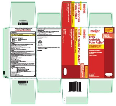Apap 650mg 225ct (Cder Portal 225ct)